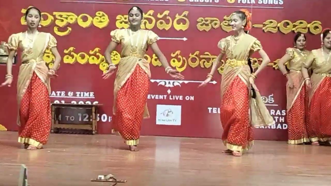 #Sankranthi celebrations#Vishwamworldrecordsattempt 