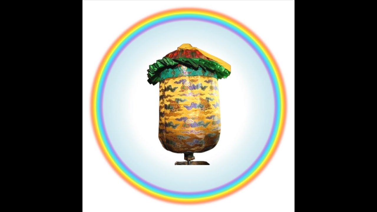 Gyanagma Prayer Wheel at Gargon (Gar Monastery)