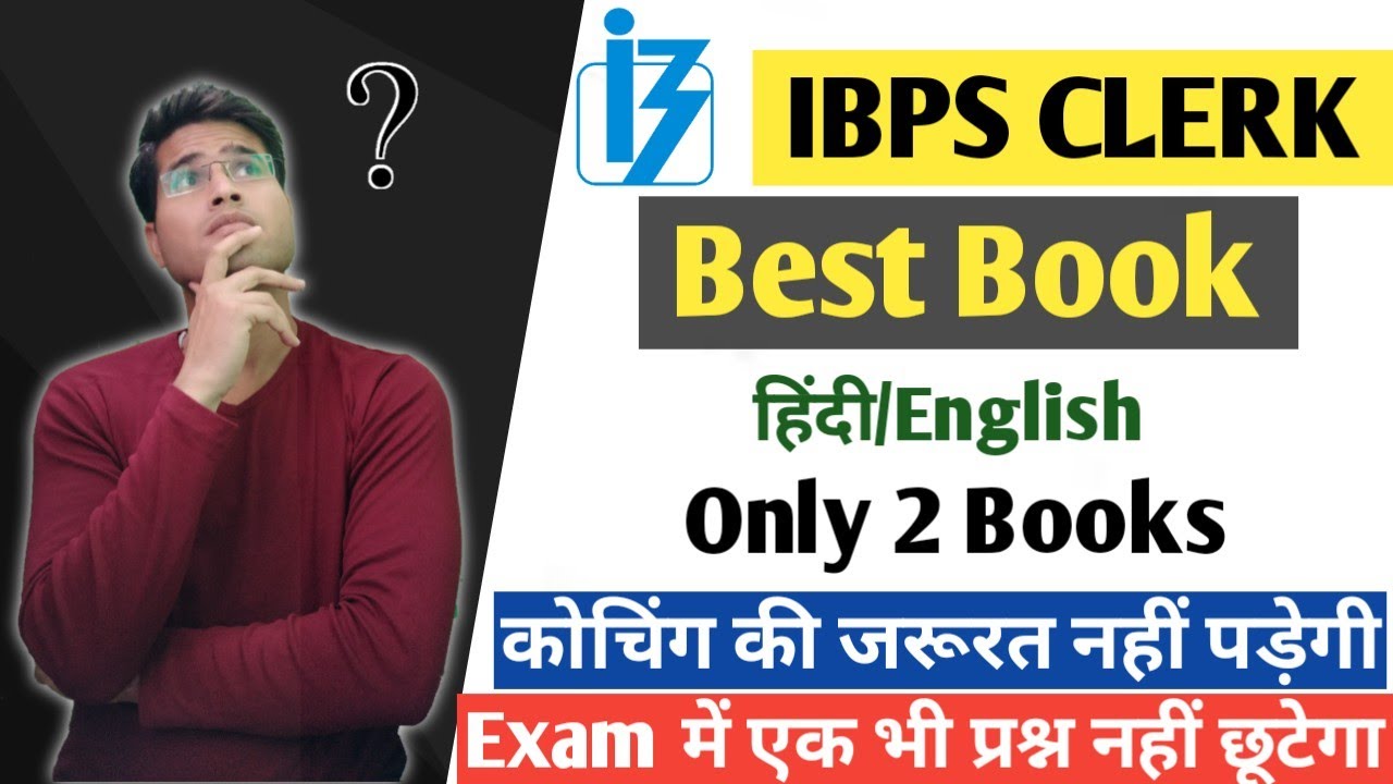 ibps clerk best book for preparation 2021/best book for ibps clerk 2021