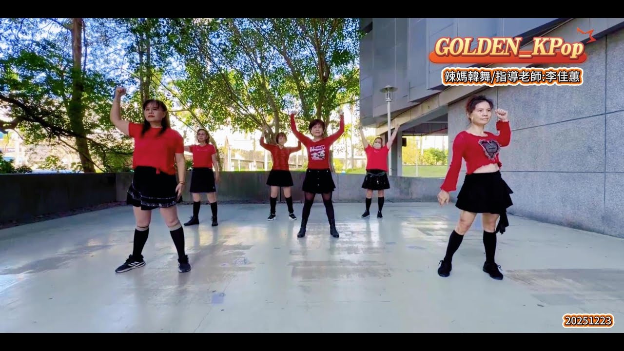 20251223_Huntrix - Golden｜【KPop Demon Hunters 】｜ Golden-2