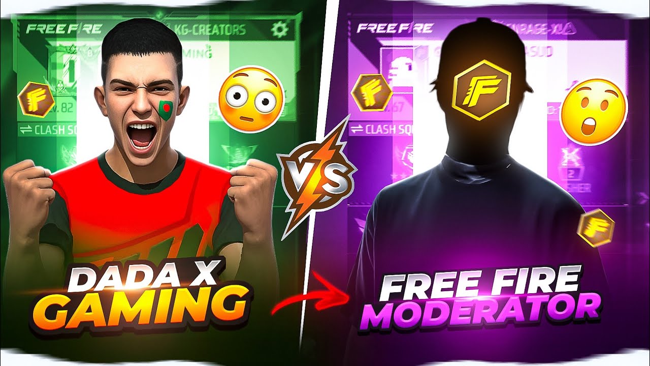 Bangladesh free fire moderator id vs my id 😏এক দিনের জন্য ফ্রি ফায়ার মডারেটর 😩