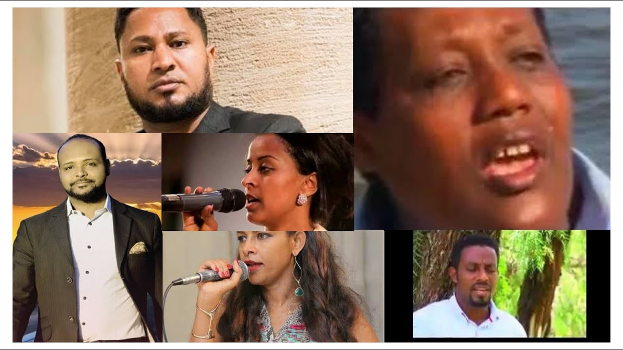 Old Mezmur Collection with Lyrics 1