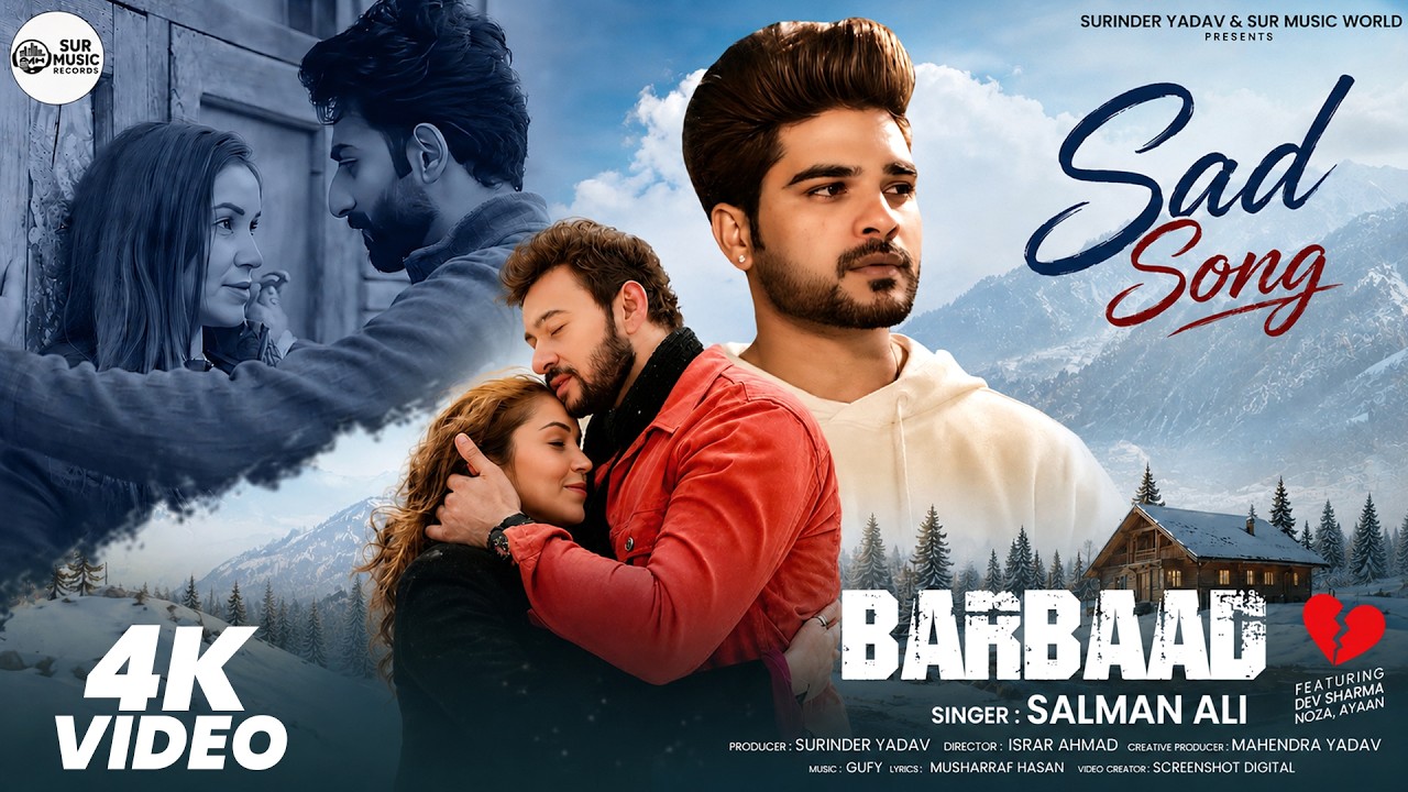 #Video | Barbaad | Salman Ali | Dev Sharma, Noza, Ayaan | New Song 2026 | Barbaad New Song