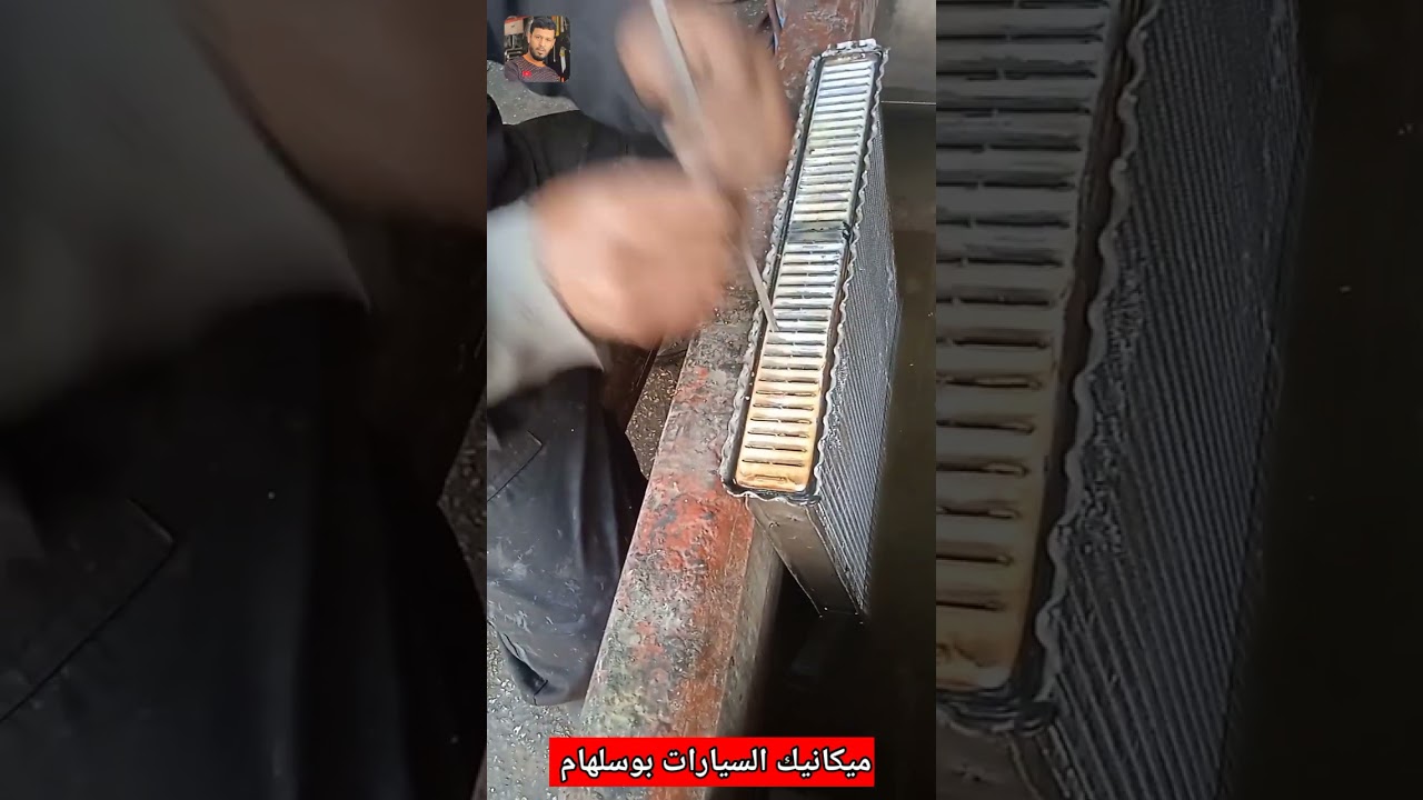 سبب إرتفاع درجة حرارة محرك مع غليان الماء سيارة فيات سييان / باليو/ اونو/ مازوت