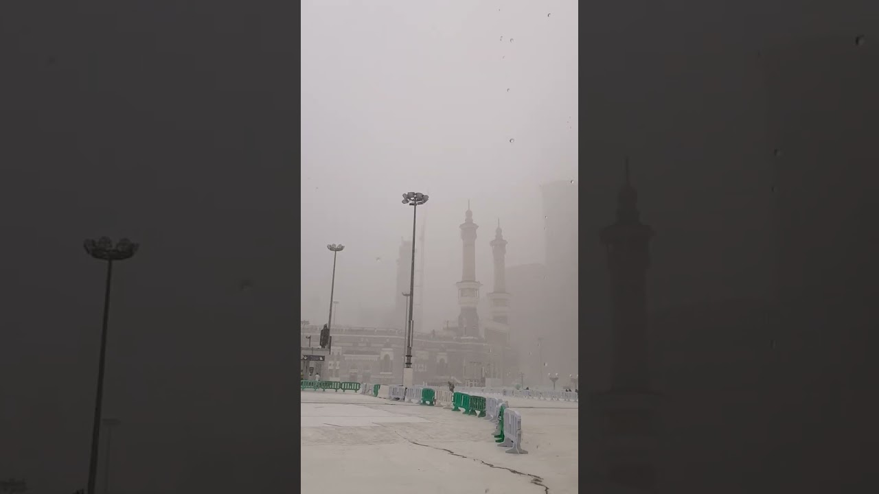 مكه المكرمه میں موسلا دھار بارش کا خوبصورت منظر سبحان اللہ 30دسمبر 2022 بروز جمعہ 2بجکر 35 منٹ