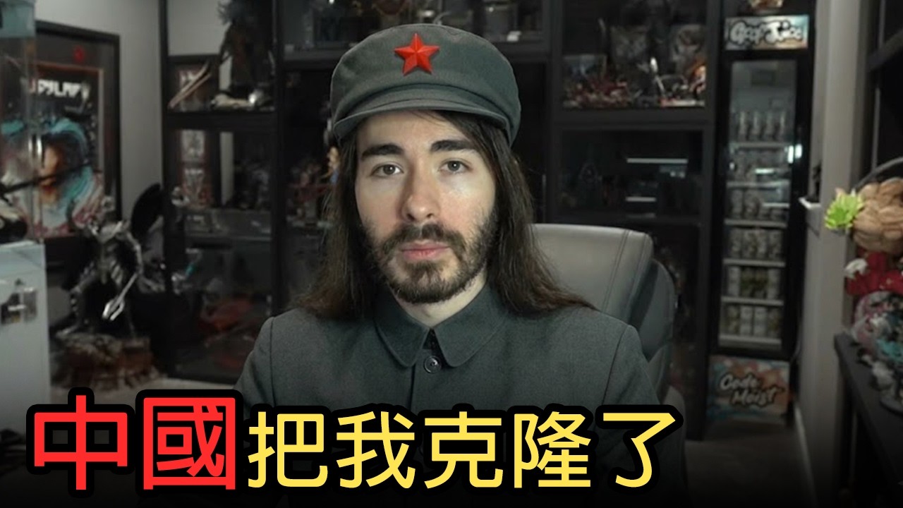 美國網紅被中國克隆｜中國軍方侵權畫師｜单依純炎上事件｜版權
