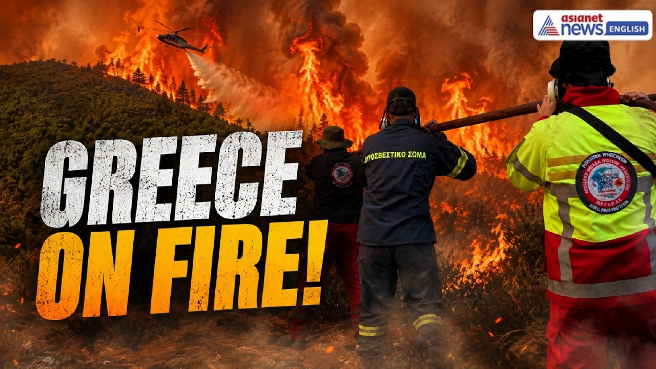 Greece Wildfire LIVE 🔴 Deadly Crete Blaze Destroys Homes & Tourist Businesses | World News