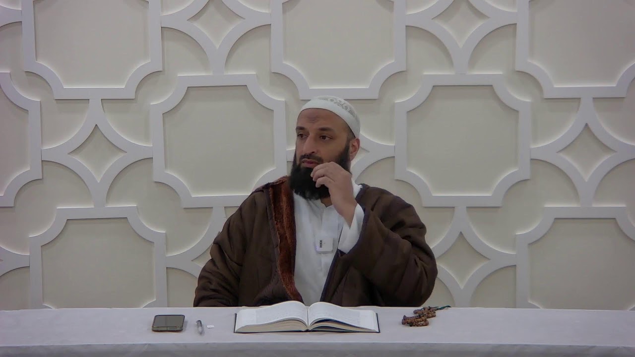 Study of Sahih Muslim with Imam Farhan Siddiqi - 2/5/2026