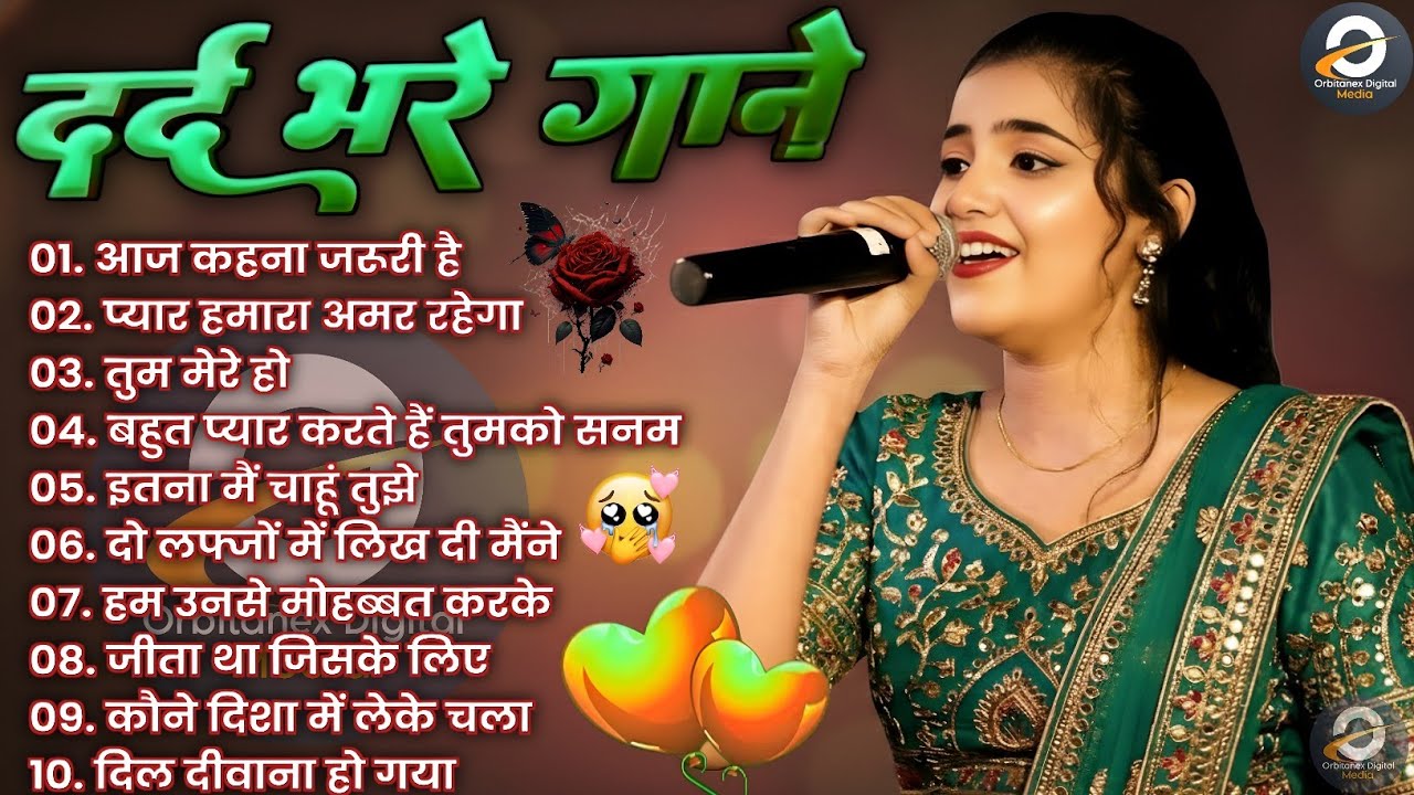 Ankita Bhattachariya | Hindi Gana🥀Sadabahar Song ❣️Purane Gane Mp3 💕Filmi Gaane Jukebox 
