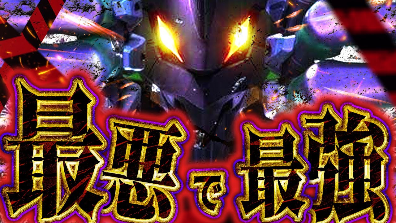 Pエヴァ15【全つっぱ】病んでるときのパチンコは勝てると聞いたので...