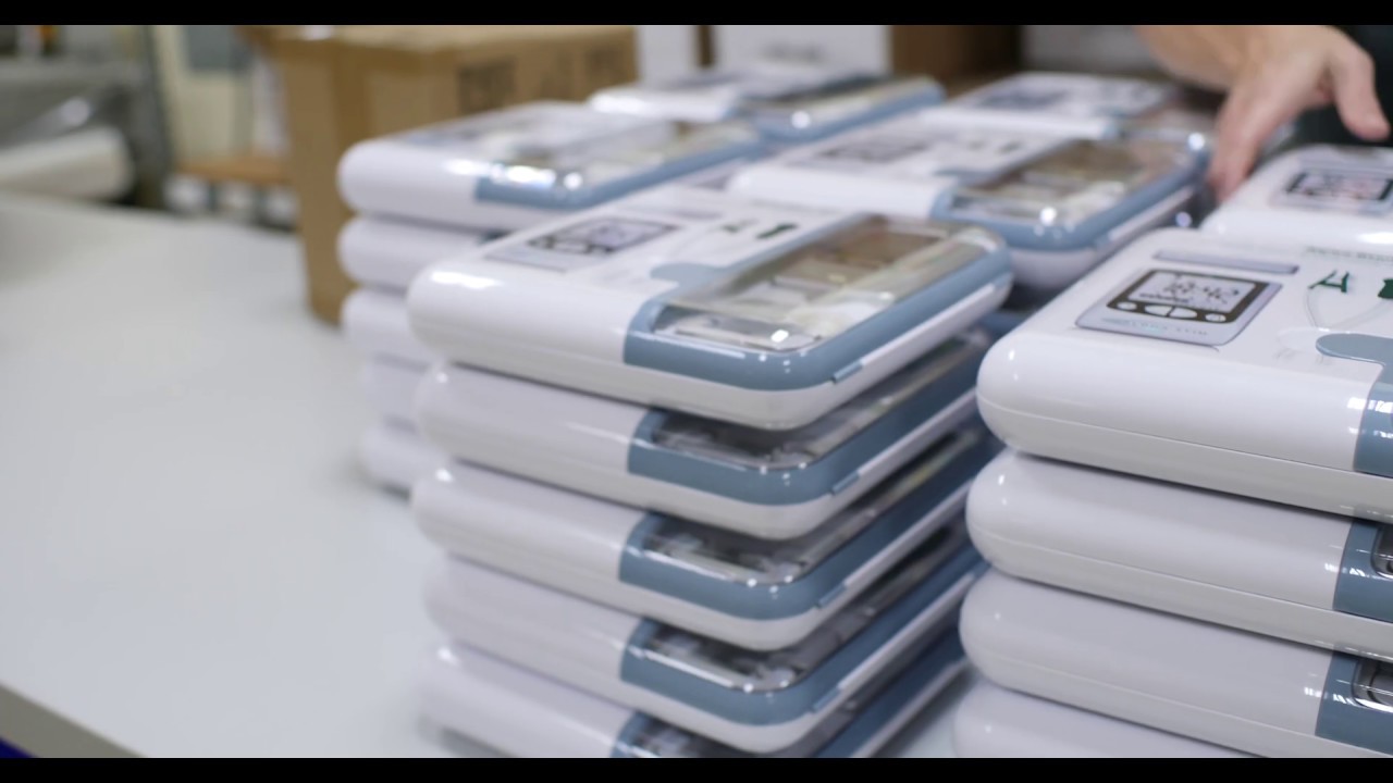 O firmie Electromedical Products International, Inc., producencie Alpha-Stim