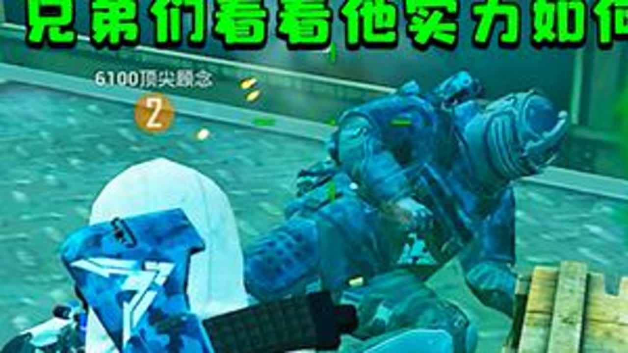 6100跳槽考核1号护航，大家帮我看看他实力如何！