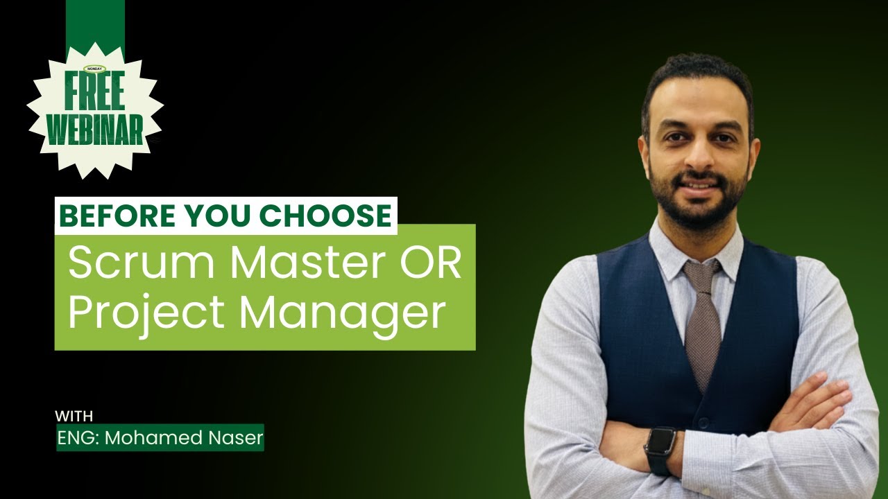 Project Manager OR Scrum Master in 2026 | خريطة الطريق والشهادات المعتمدة