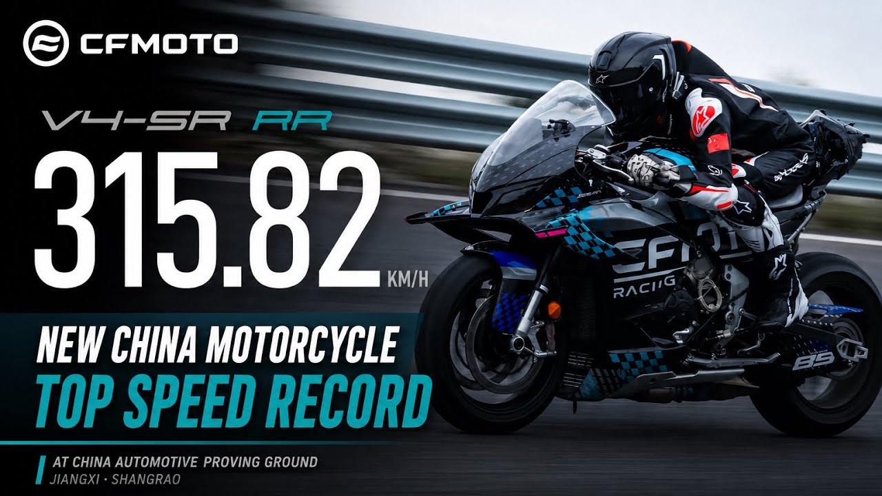 315.82 KM/H! CFMOTO&rsquo;s V4-SR RR Shocks the Motorcycle World 🇨🇳