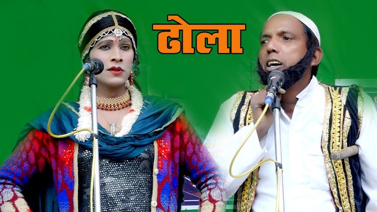 तेली का कुलवाड़ा ढोला//रघुनंदन तेली अपने कुलवाडा में पहुंच जाता है//ओमपाल डांसर की आवाज में ढोला