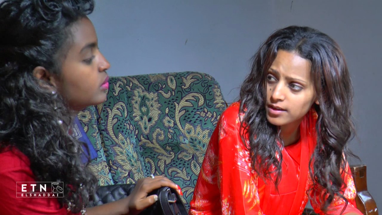 Elshaddai Television Network With Art Ministry Ethiopia Mergem (እንነጋገር) Drama