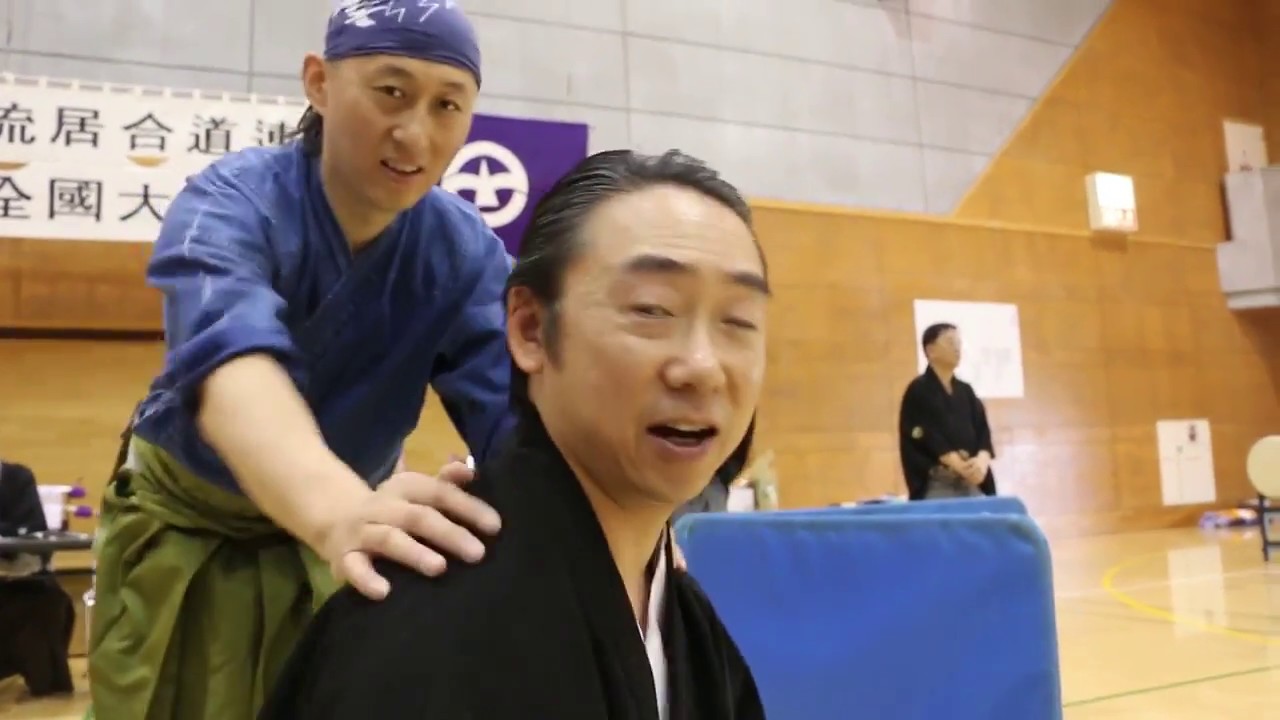 戶山流居合道-尊武館館長記錄片