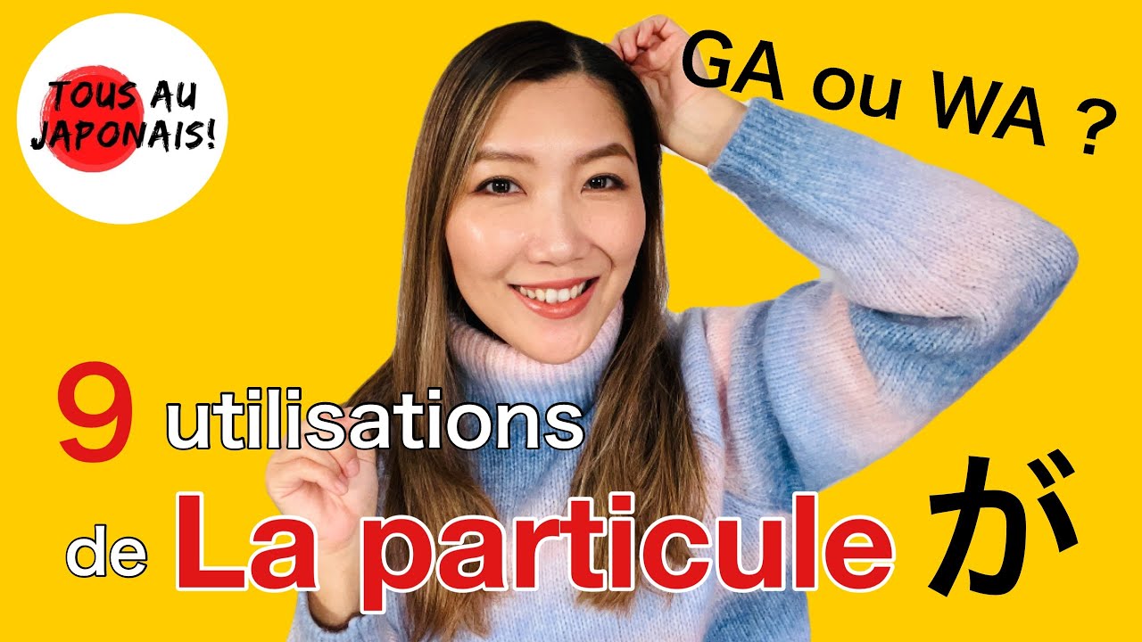 La particule GA