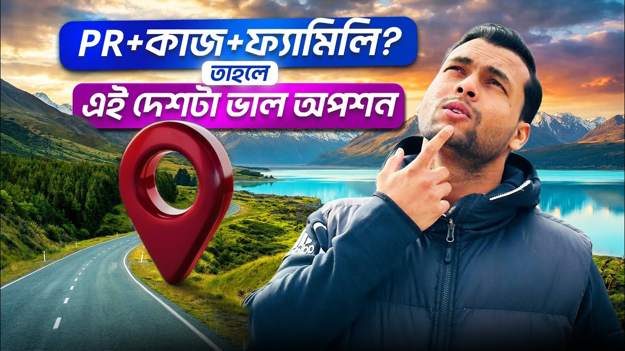 New Zealand Student Visa Requirements for Bangladeshi Students | Everything You Need Before Applying