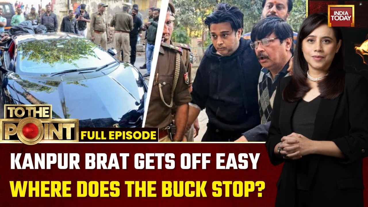 Lamborghini Crash Case: Shivam Mishra Released on Bond; Experts Slam 'VVIP Culture' in Kanpur | UP