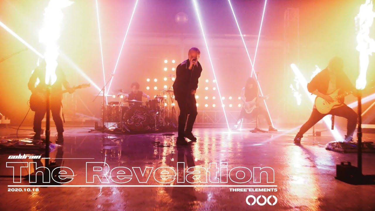 coldrain - The Revelation【from coldrainTV】