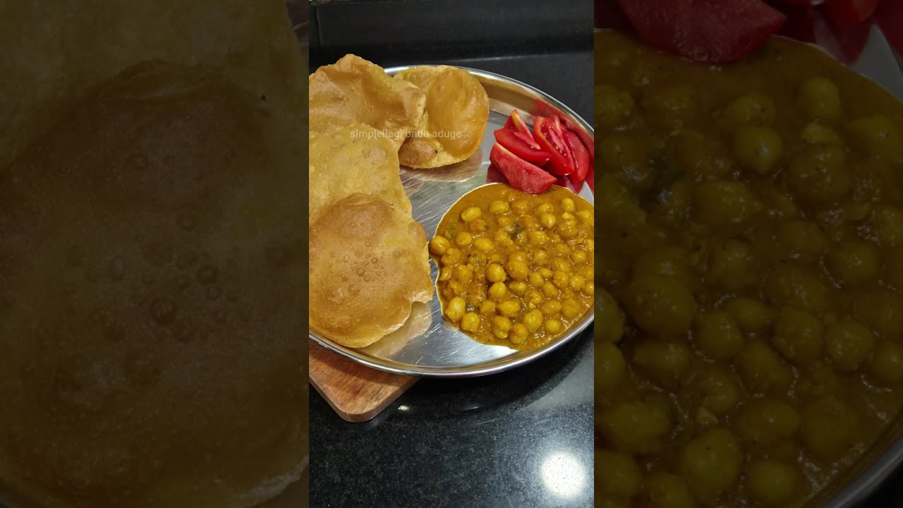 side dish recipe no onion garlic |ಲಂಚ್ ಬಾಕ್ಸ್ ಗೆ ಬೇಗ ಆಗೋ  ಸೈಡ್ ಡಿಶ್ |side dish for chapati / poori |