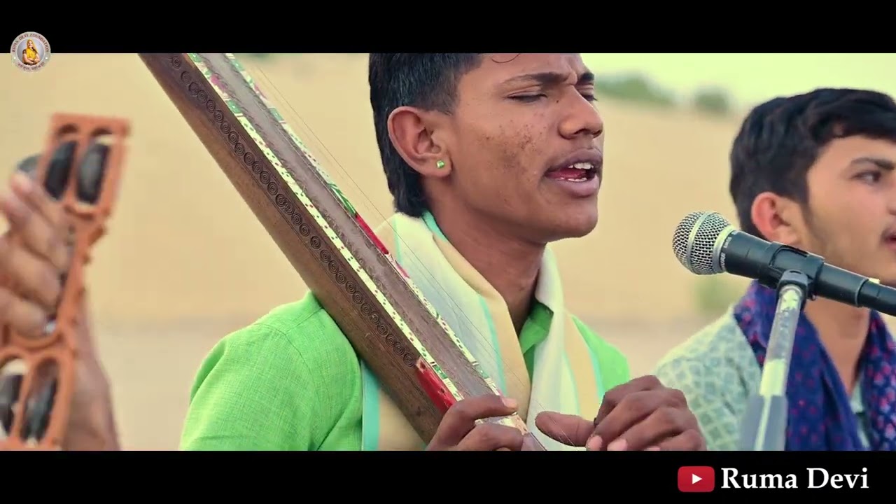 वायक आया गुरूदेव रा || भजन गायक- अशोक सहेलिया || वाणी उत्सव 2024 #bhajan #rajasthani #rumadevi