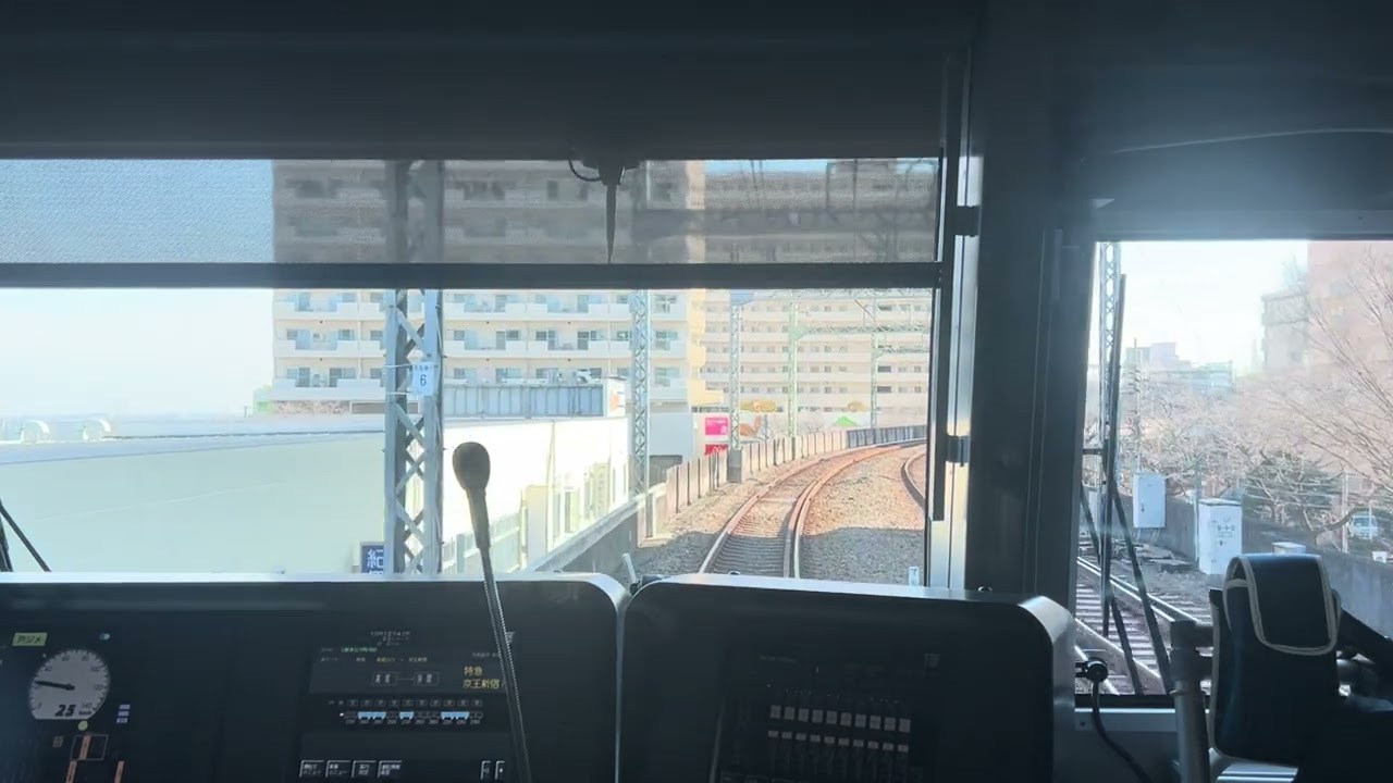 京王線2000系特急新宿行き前面展望　高尾山口駅〜めじろ台駅間