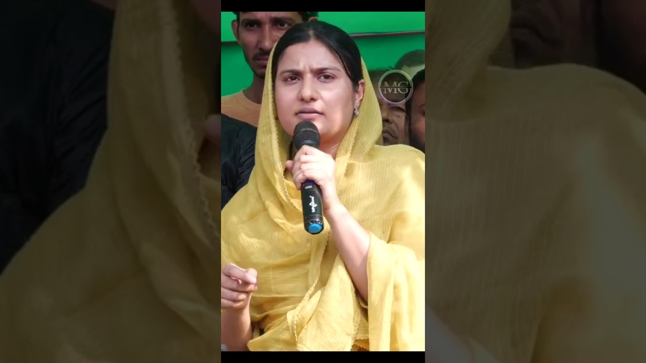 Iqra Hasan ka Viral Video / Speech #viral #love #video #reels
