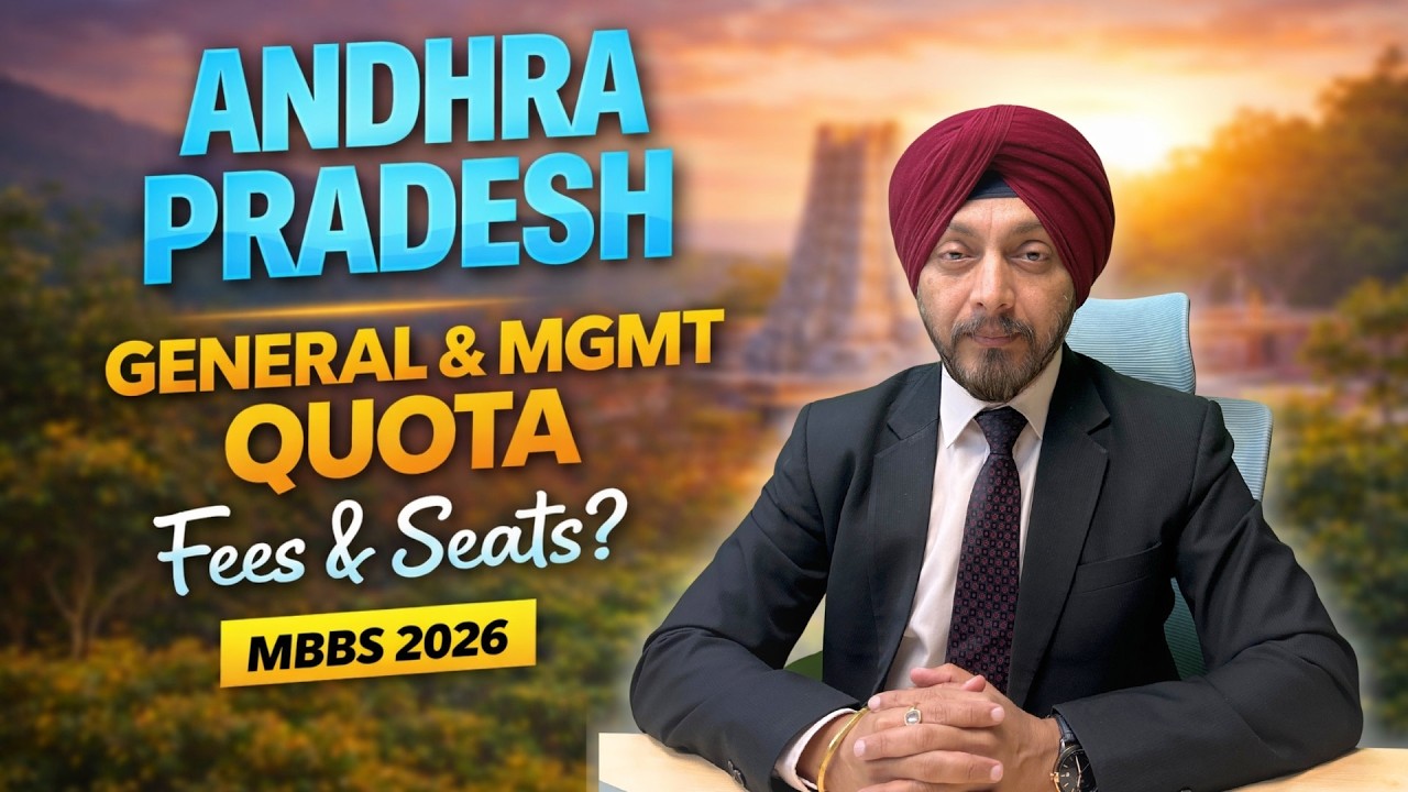 Andhra Pradesh | MBBS Seats 2026: 3290 Govt & 3650 Private Seats! Fees & Admission Process| MCMF
