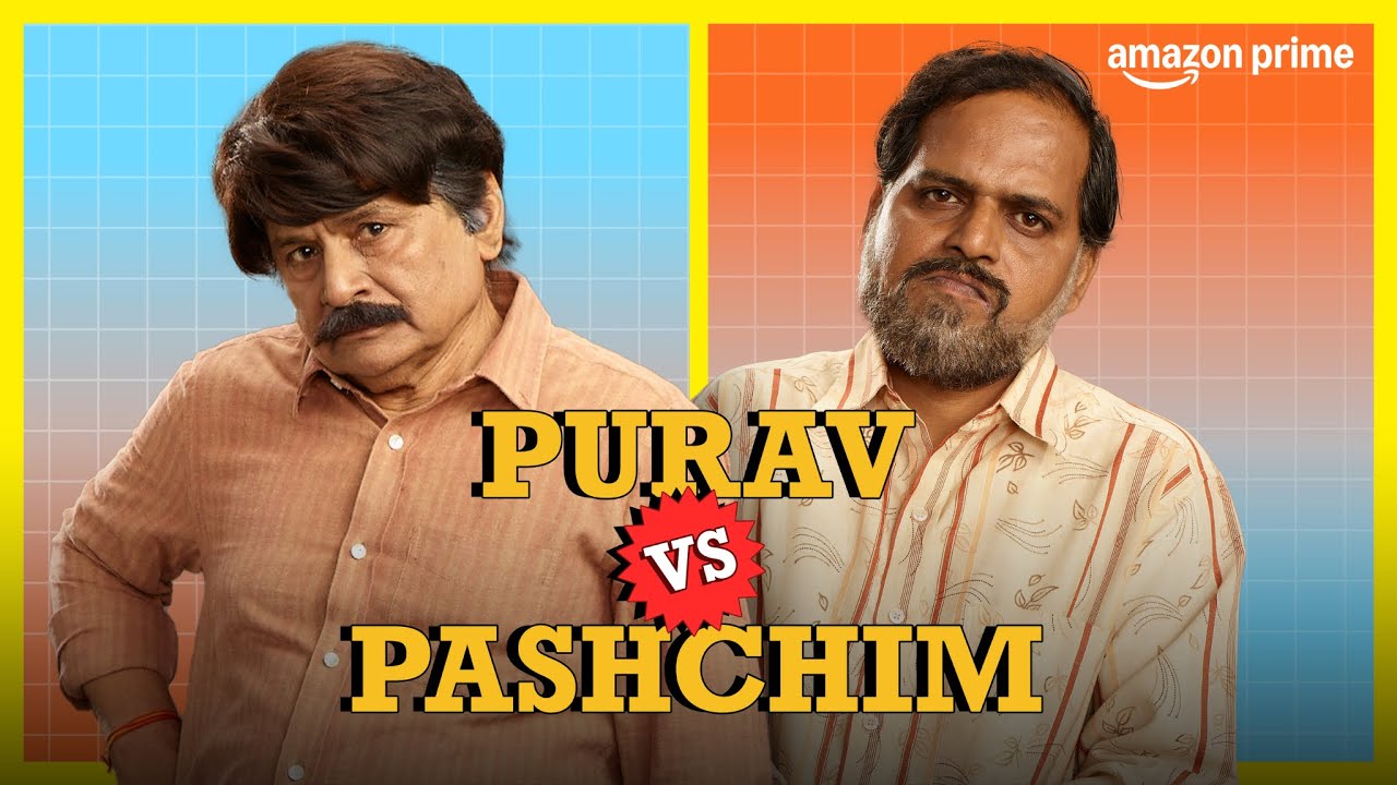 Panchayat Election and Phulera ki Dushmani 👀 |  Prime Video India #comedy #webseries 