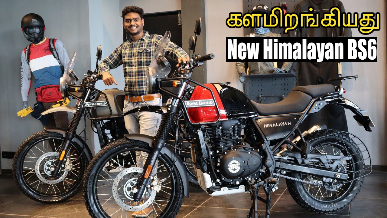 New BS6 Himalayan in Tamil | அப்படி என்ன இருக்கு இதுல ? | Detailed Walkaround | B4Choose