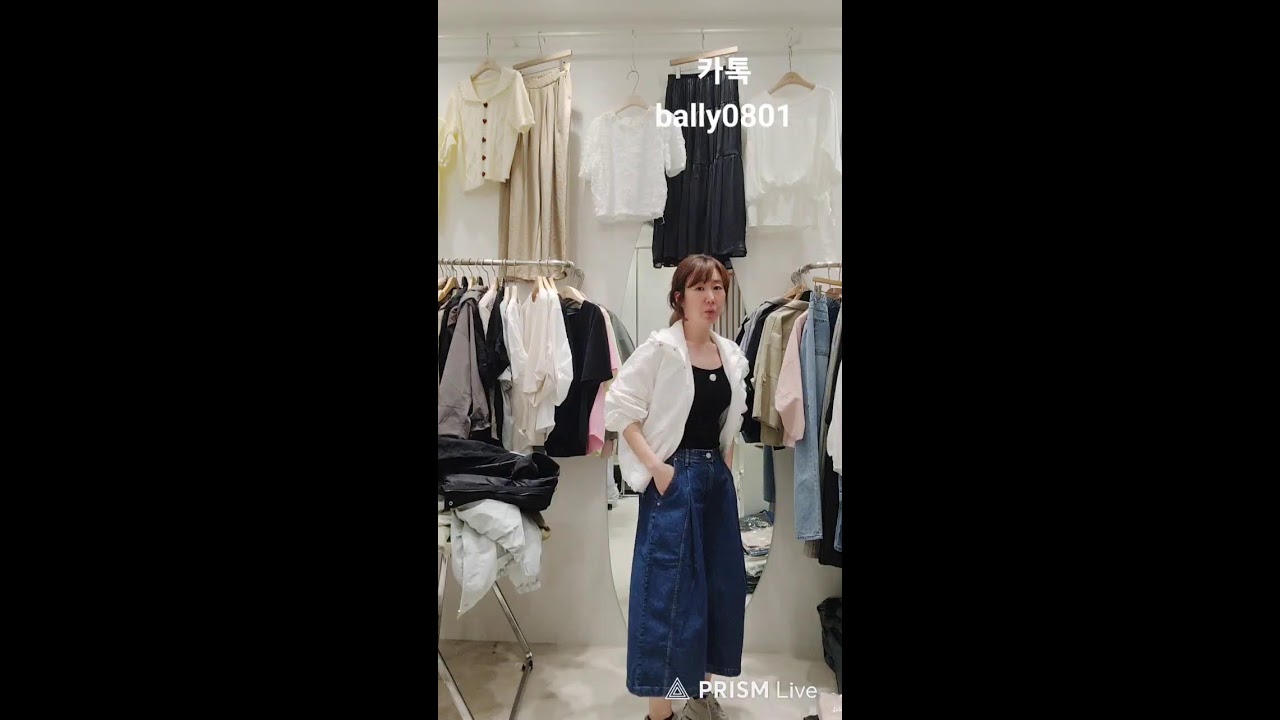 하오언니 라이브 방송