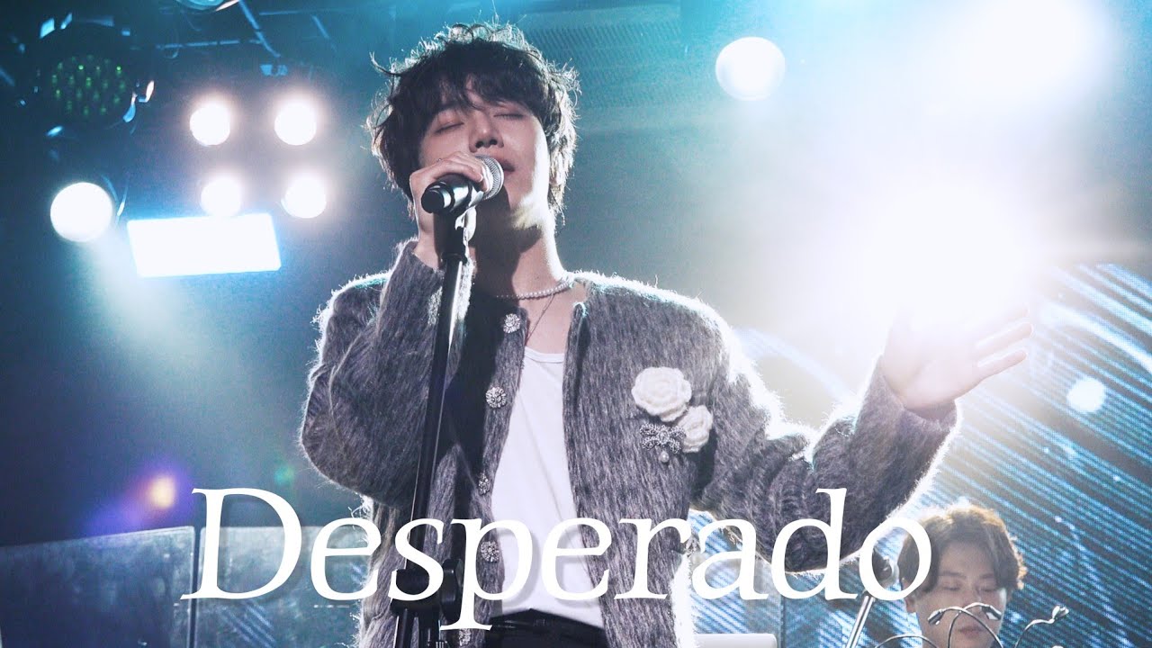 [4K] 진호 - Desperado(251224) [2025 진호 연말 단독 콘서트 : Winter Bloom] / JINHO 펜타곤