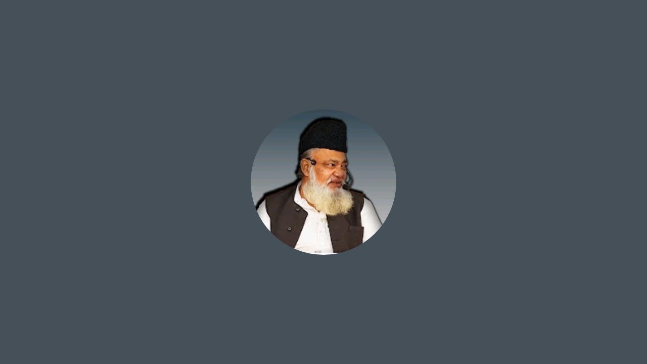 Tafseer Surah Al Kahf | Maulana Mustafa Mazaheri Sahab