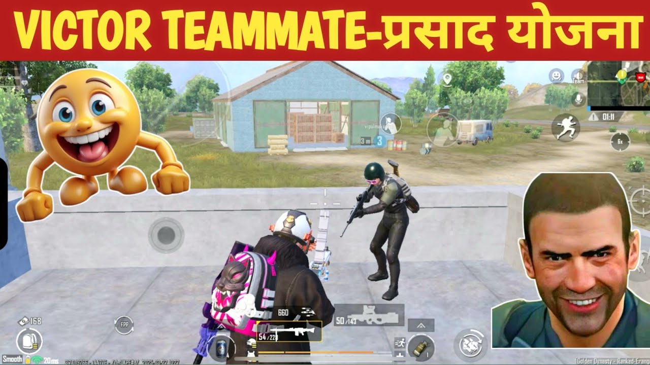 VICTOR TEAMMATE😝FULL 1VS4 SQUAD CLUTCH BGMI Comedy|BGMI video online gameplay MOMENT CARTOON FREAK