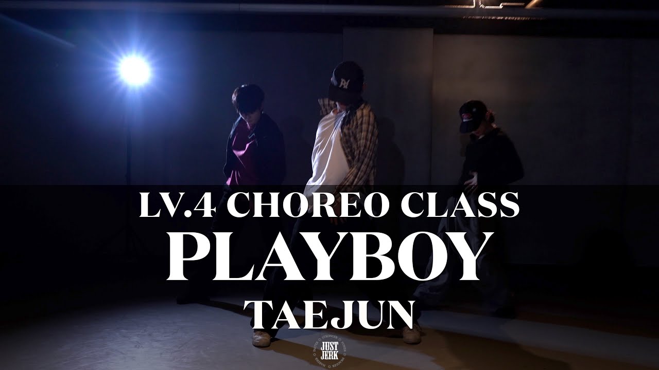 TAEJUN Choreography (LV.4) | PLAYBOY - EXO