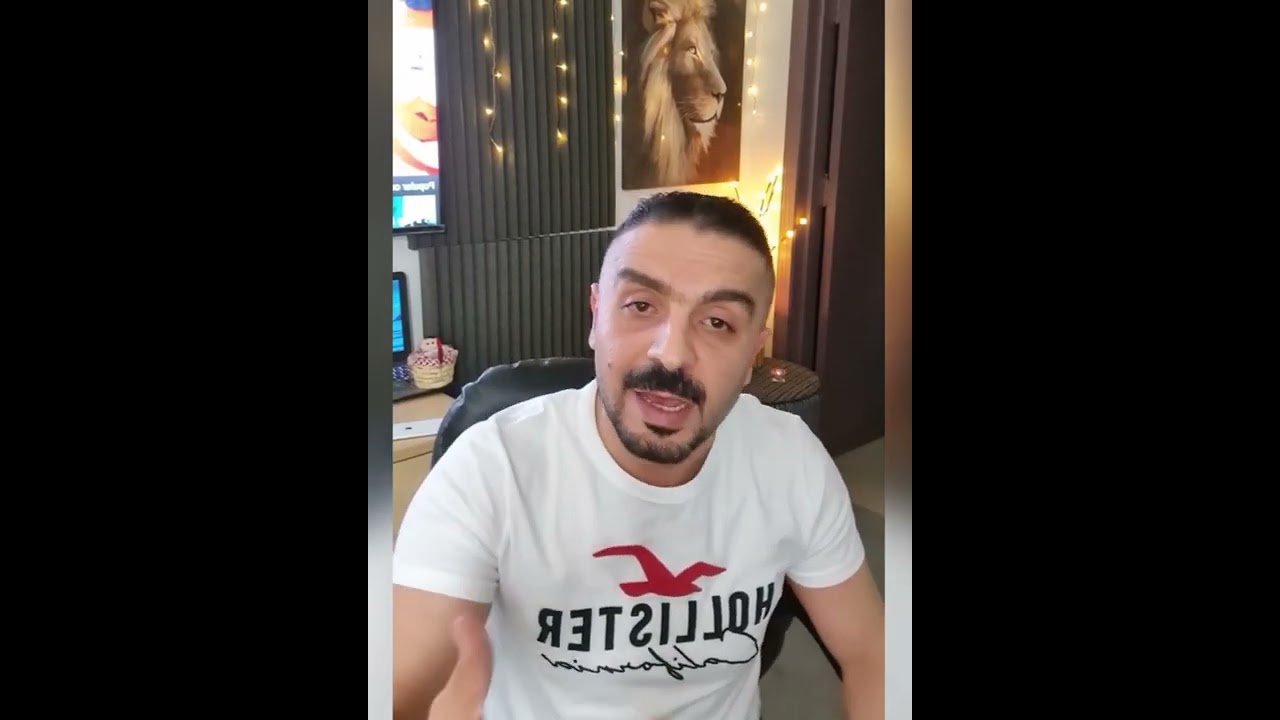 الهبد عند العرب 😂😂😂