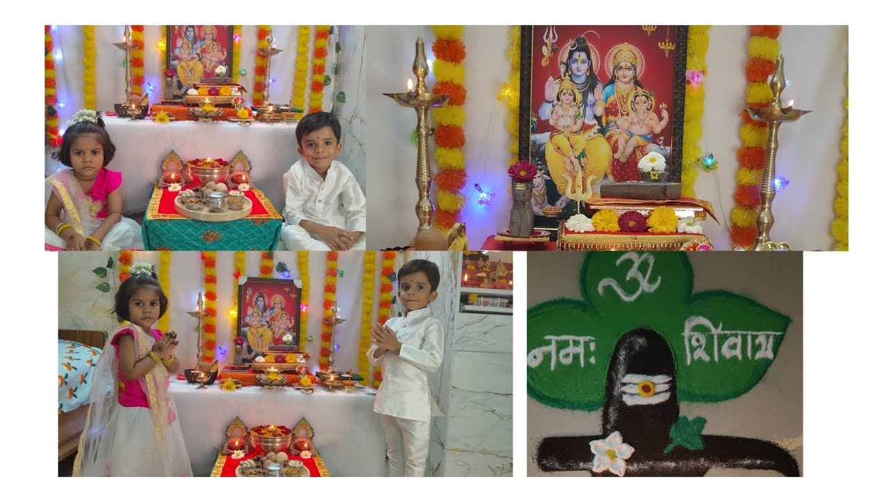 #घरीच केली महाशिवरात्रीची पूजा महाशिवरात्रीची पूजा 🌺🌿@DrHouseWife