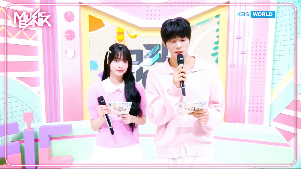 (Interview) MC Eunchae and MC Sangmin! MC intro! [Music Bank] | KBS WORLD TV 240823