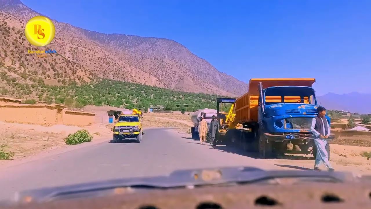 unseen Afghanistan , Nari district of kunar province.