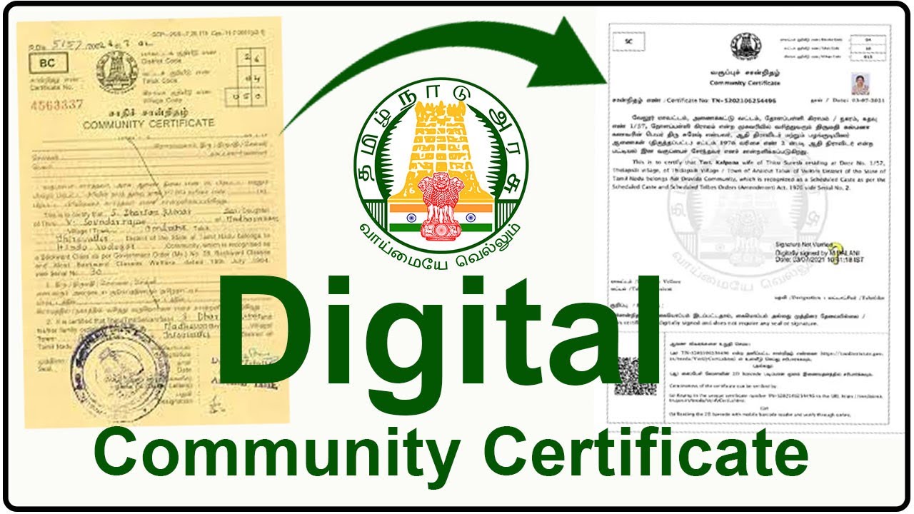 How to Apply Digital Community Certificate | OLD COMMUNITY TO DIGITAL COMMUNITY | TNEGA | Easy Apply