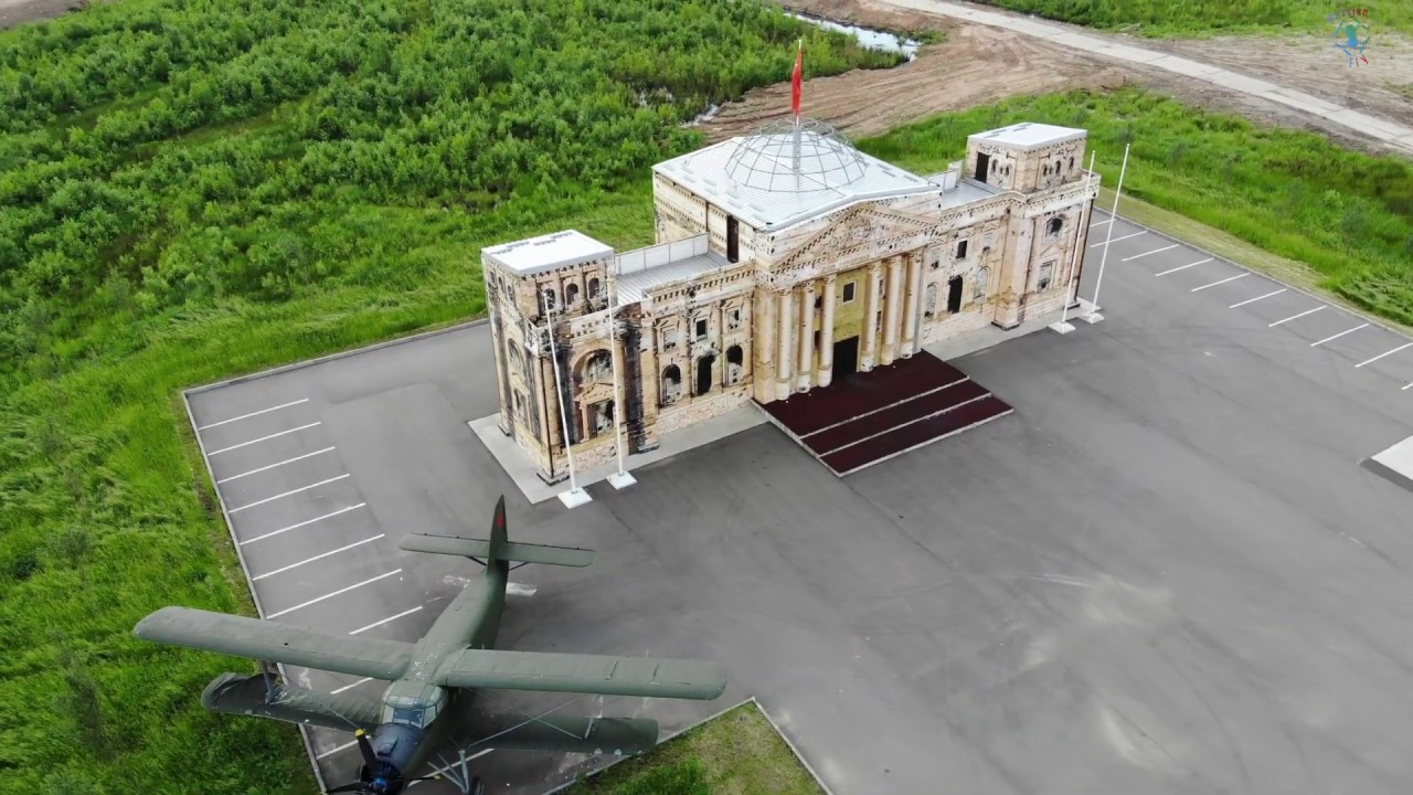 Парк Патриот Кубинка, The Patriot Park, Kubinka