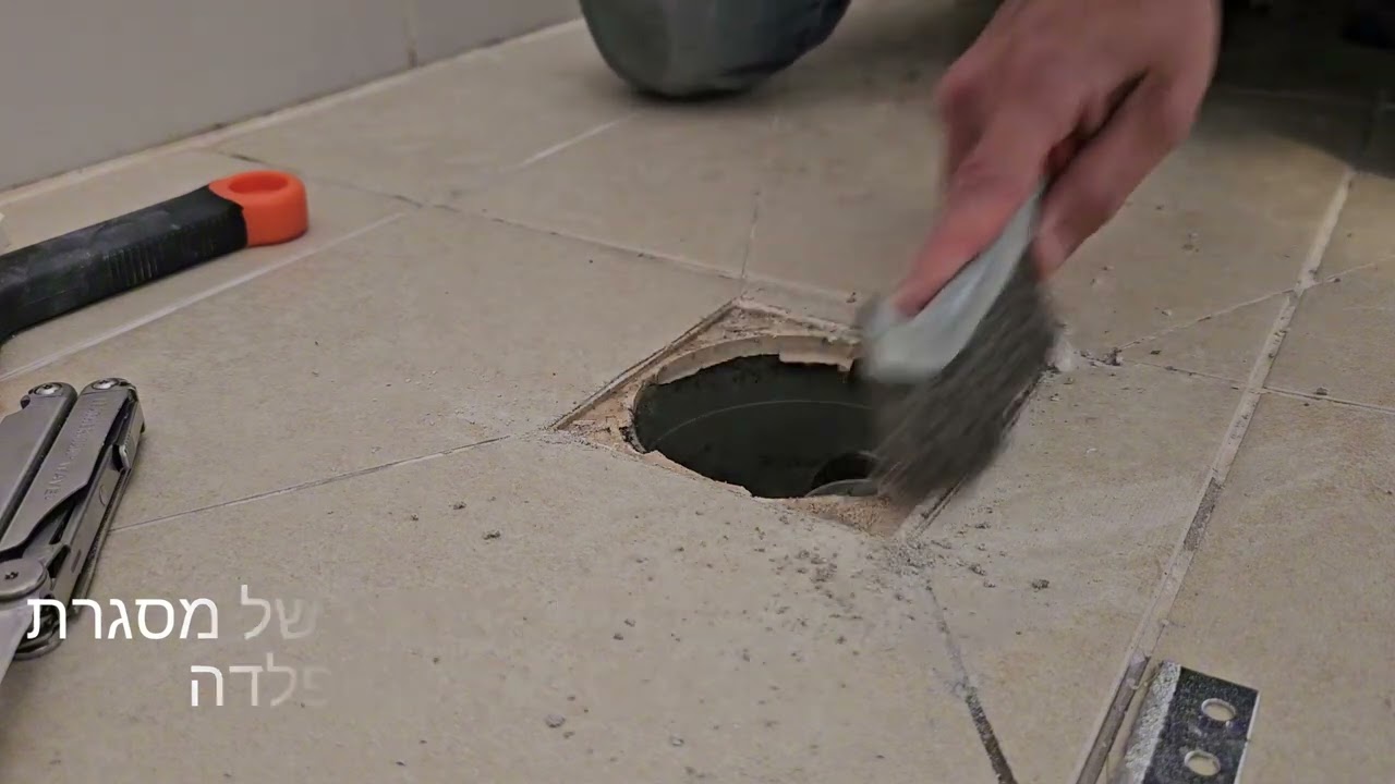 החלפת פתח ניקוז מקלחת