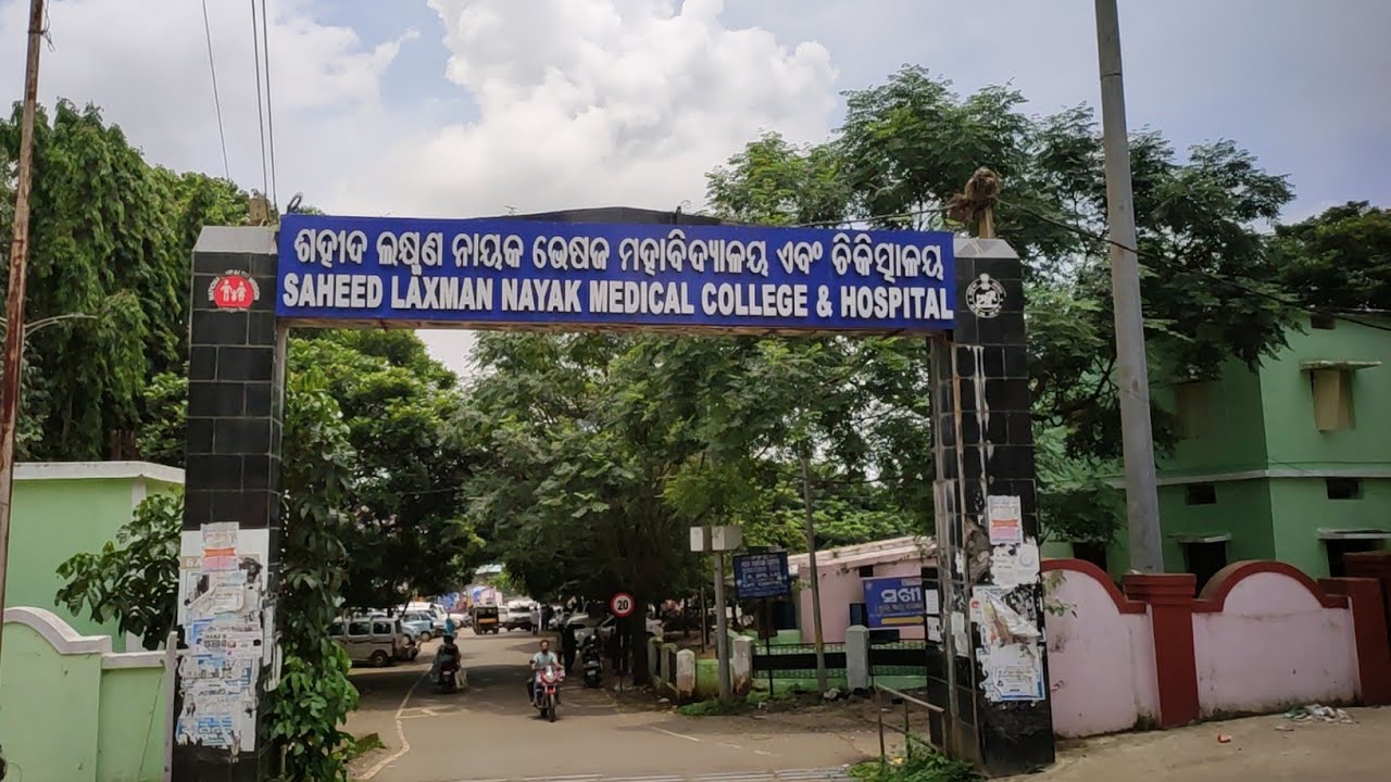 S L N Medical College & Hospital, Koraput, Odisha. Saheed Laxman Nayak Medical College and Hospital.