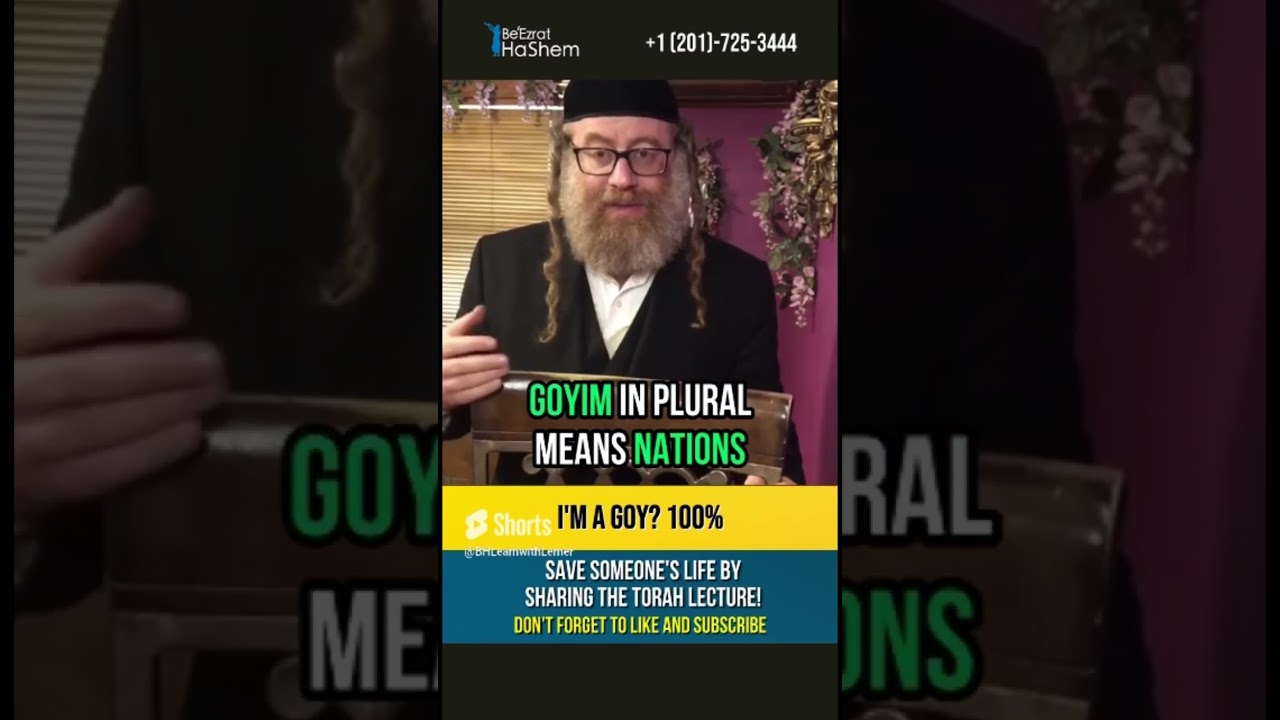 Jewish Goyim and Ignorant Antisemitism #rabbiyaronreuven #goyim #antisemitism