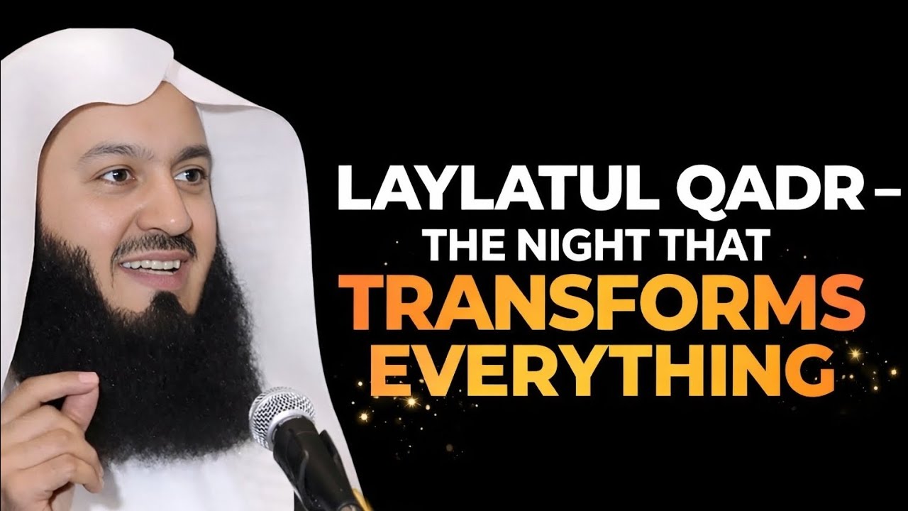 Laylatul Qadr – The Night That Transforms Everything | Powerful Reminder 2026