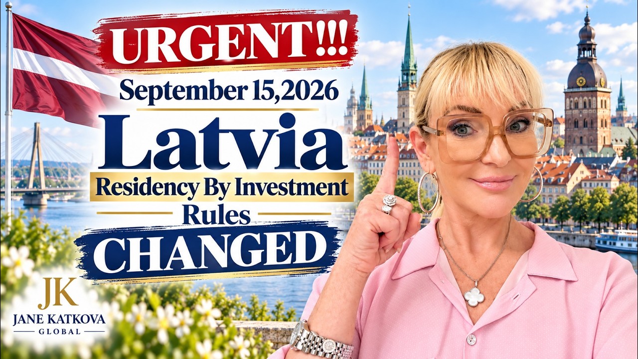 Золотая виза в Латвии 2027: новые правила официально утверждены