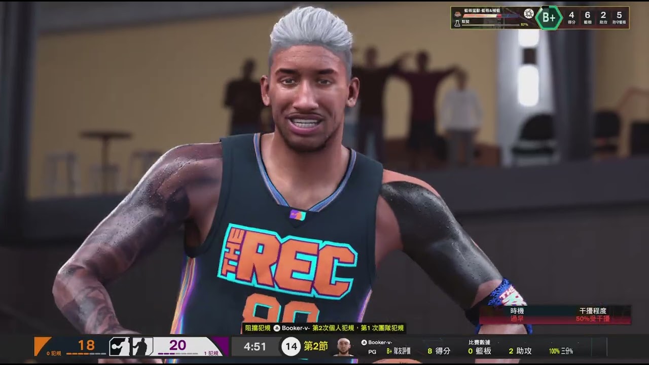 NBA2K26 #318 20260222