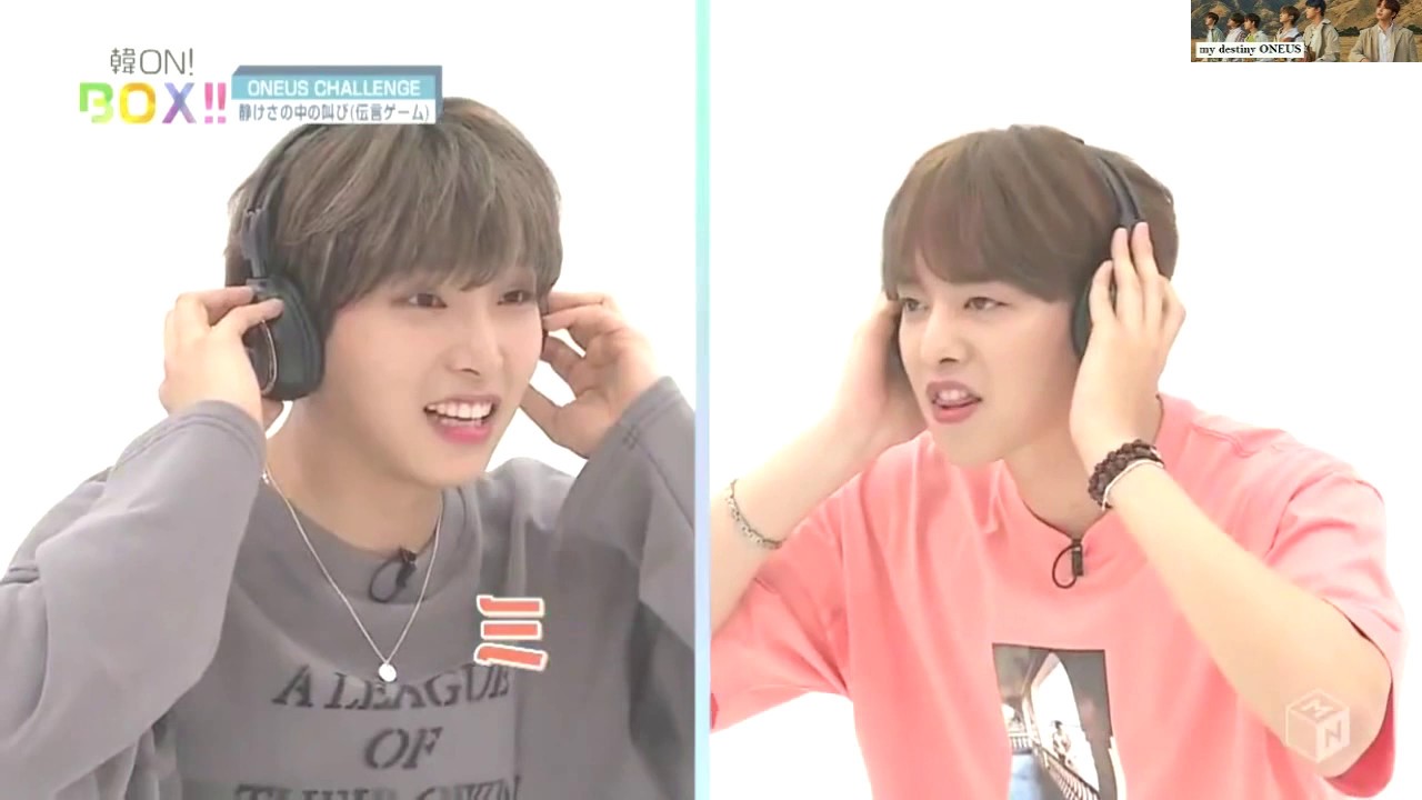 ONEUS KANG ON BOX (원어스 칸온박스) ep. 3